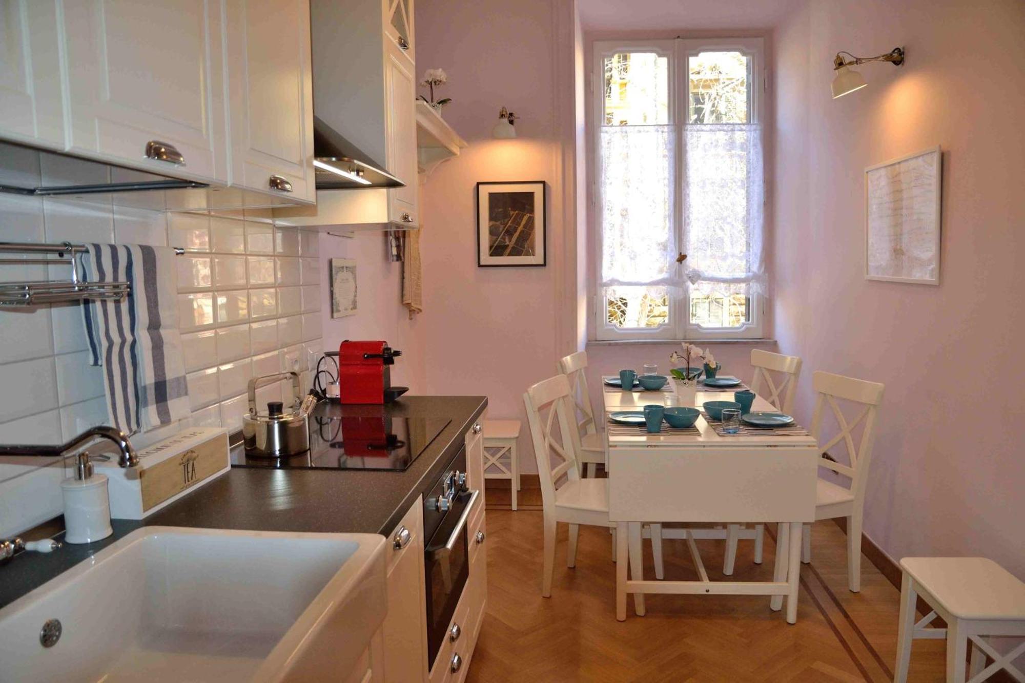 Trastevere Elegant Apartment Appartamento